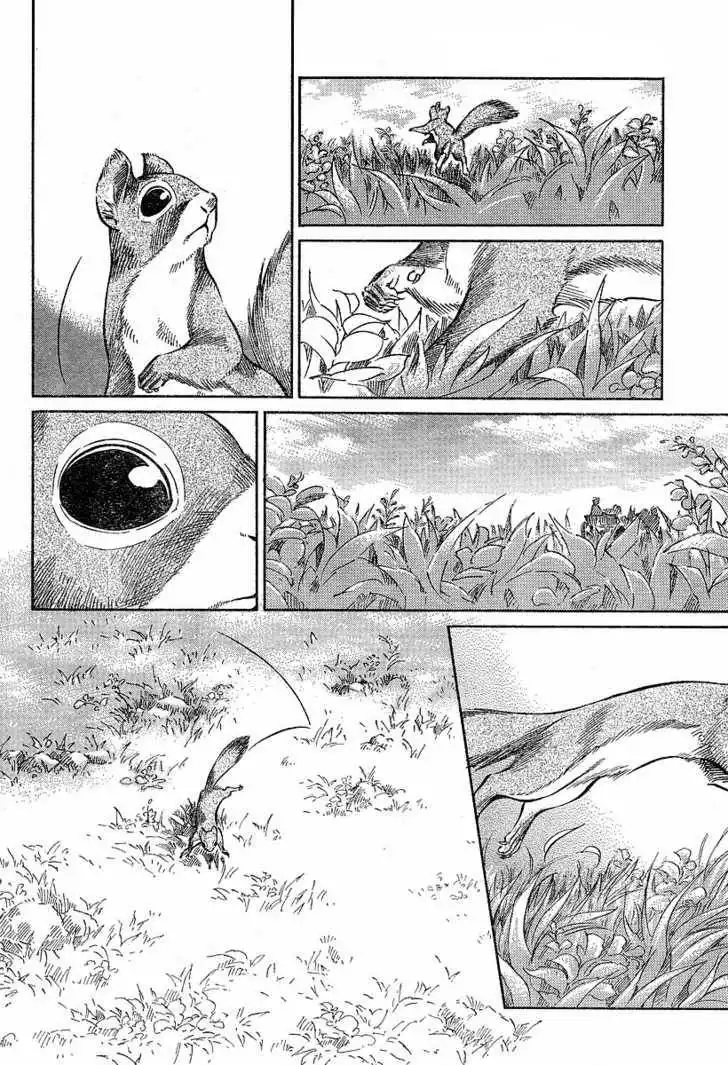 Emma Bangaihen Chapter 7 6